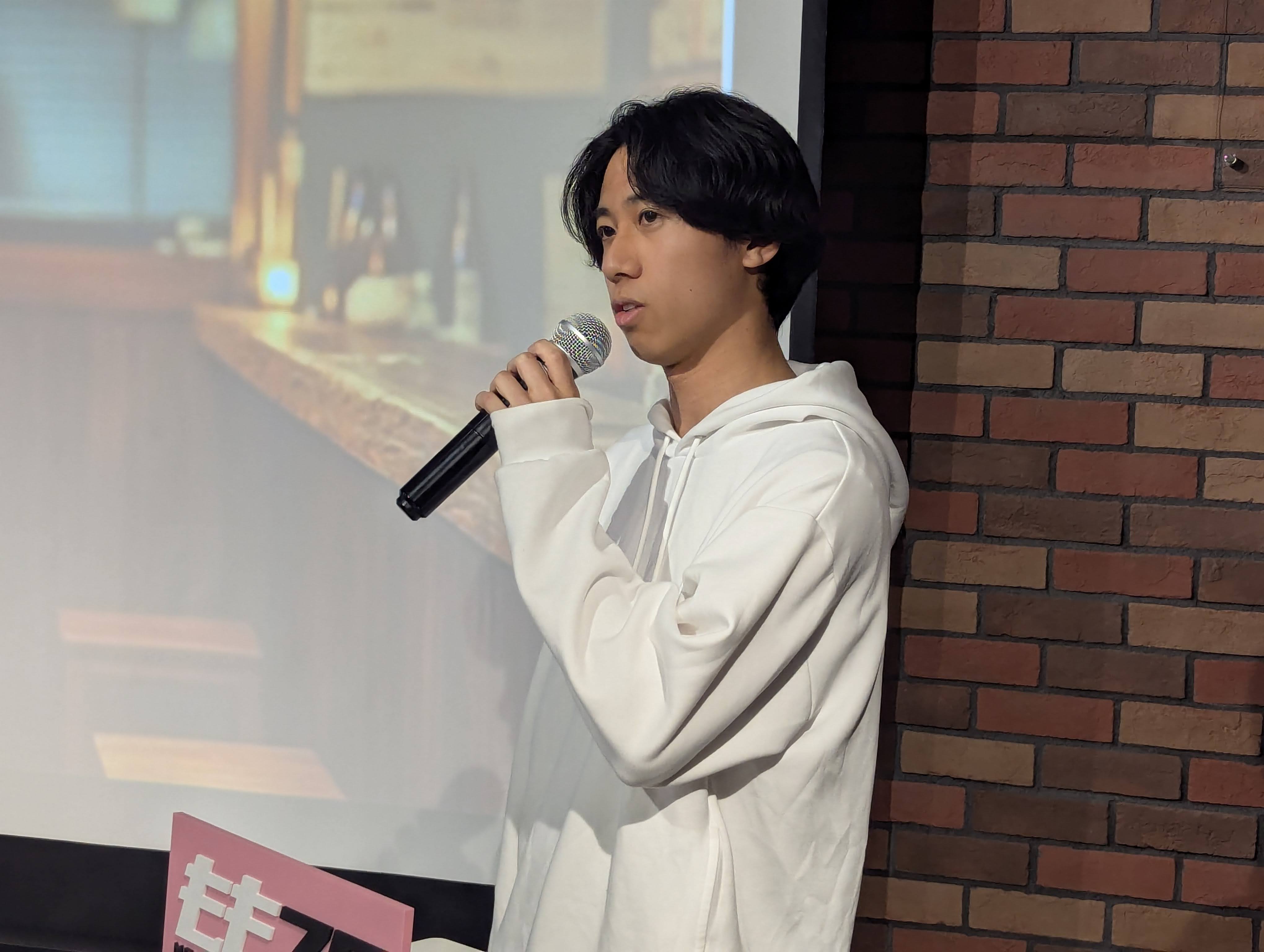 OKAYAMA STARTUP AWARD